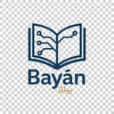 Bayān Logo
